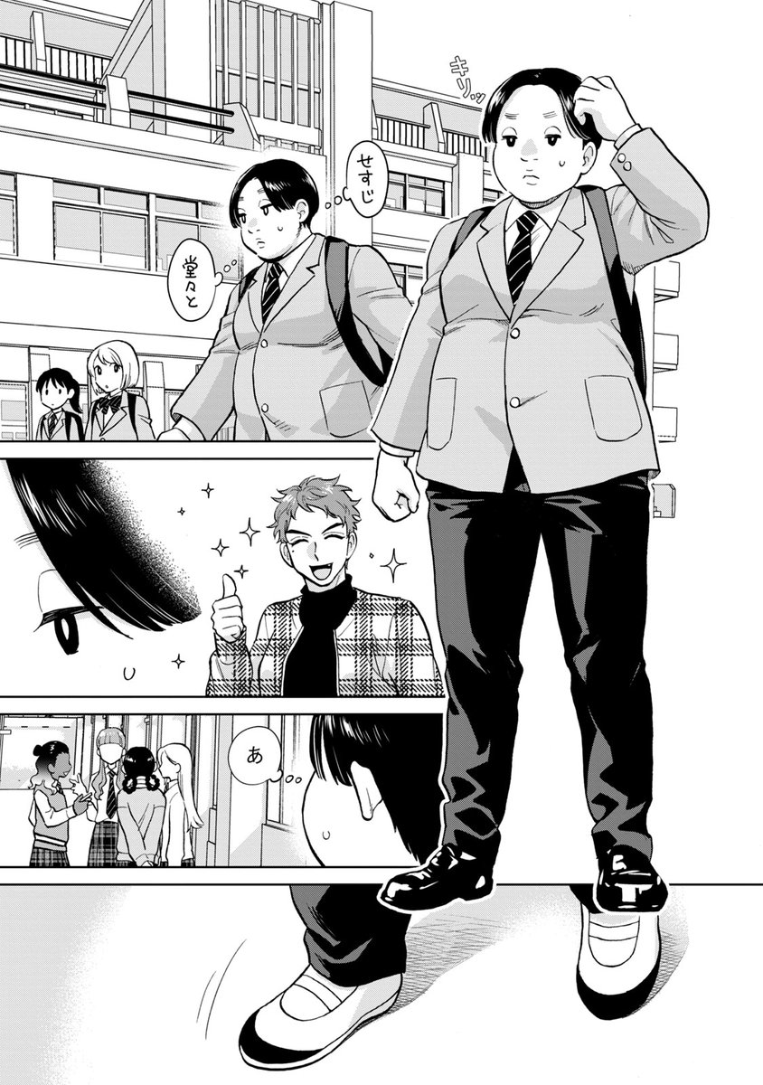 (7/9) 