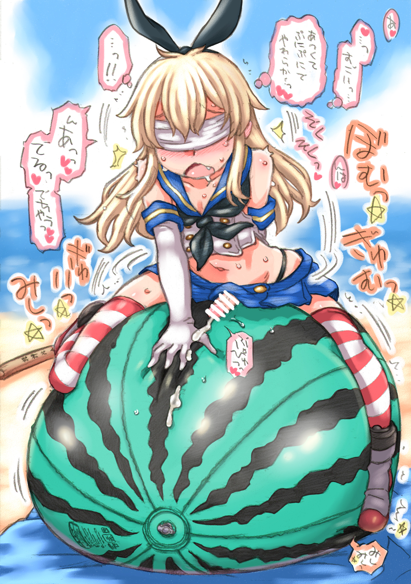 だがちょっと待って欲しい
版権キャラに巨大風船🎈跨り擦り付けニーさせる(しかもたまに♂生やす)のも最強の尊厳破壊凌辱と言えるのではないだろうか🧐

(言ってろ 