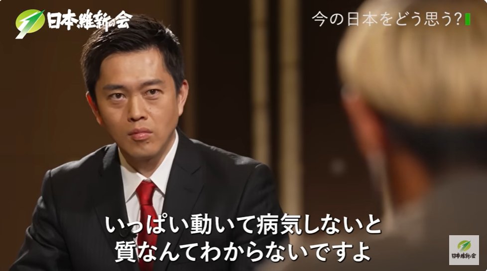 jinji_jtc's tweet photo. 結果を出す人はこれ。成功者でもこれなので凡人はもっとやらなければならない。 https://t.co/2QXEF5KT7u