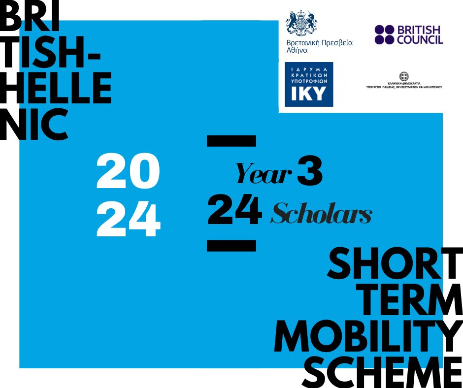 We are very excited to be welcoming our #YEAR3 #UKGRMobilityScheme scholars later today! A great opportunity to meet up with new and old scholars, reps of all 3 co-organisers (🇬🇧 Embassy, @BritishCouncil & @IKY_Erasmusplus - @minedugr), as well as participating academics.