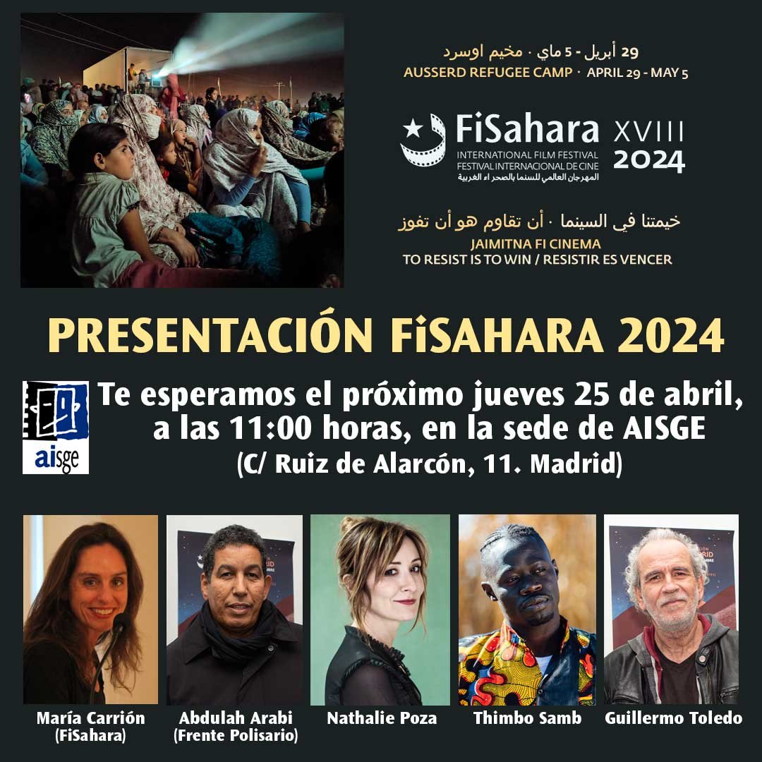 ¿Os venís a la presentación oficial de #FiSahara2024, @DiasDeCine? ¡Os esperamos!