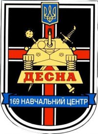 falledlenin's tweet photo. В цей день 1985 року народився Денис Чередніченко — солдат ЗСУ 169 нцсв. Загинув 26.09.2014 під час обстрілу рос.окупантами в районі с.Малоорлівка. Захоплювався страйкоболом. Брав участь у Євромайдані. Залишились мати, наречена. Нагороджений орденом «За мужність» III ступеня. https://t.co/KA0nmOZpJM