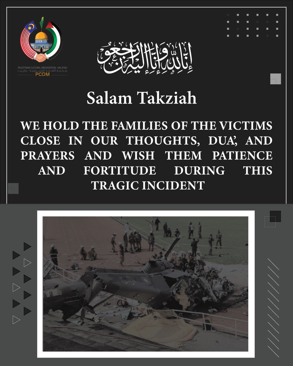 pcommalaysia's tweet image. We are saddened to share our sincere condolences with the Malaysian people and families of those who have died in the disastrous crash of two military helicopters in Lumut today.

إنا لله وإنا إليه راجعون
الفاتحة 

#pcom #malaysia