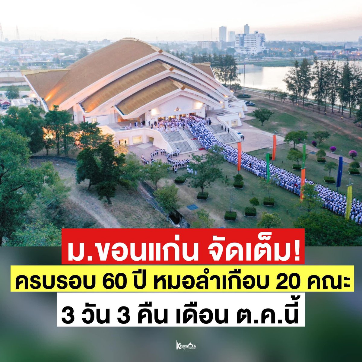นู๋กุนจุน tweet media