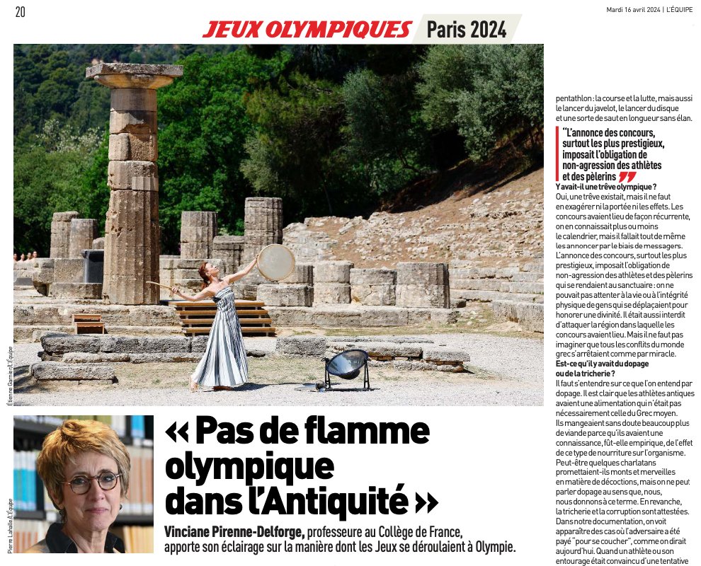 🔥 Pour la première fois, un professeur du Collège de France est interviewé par <a href="/lequipe/">L'Équipe</a> et c’est une professeure, Mme Vinciane Pirenne-Delforge, titulaire de la chaire Religion, histoire et société dans le monde grec antique !!

🔥 Merci à ce grand quotidien #sportif pour cette