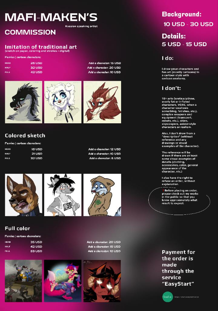 MafiMaken's tweet image. Now I accept commissions!  who wants art - please contact :3
 I accept payment through the EasyStart service

Telegram:  t.Me/MAFI_Maken

#Commission #price
#furry #anthroart #cartoons