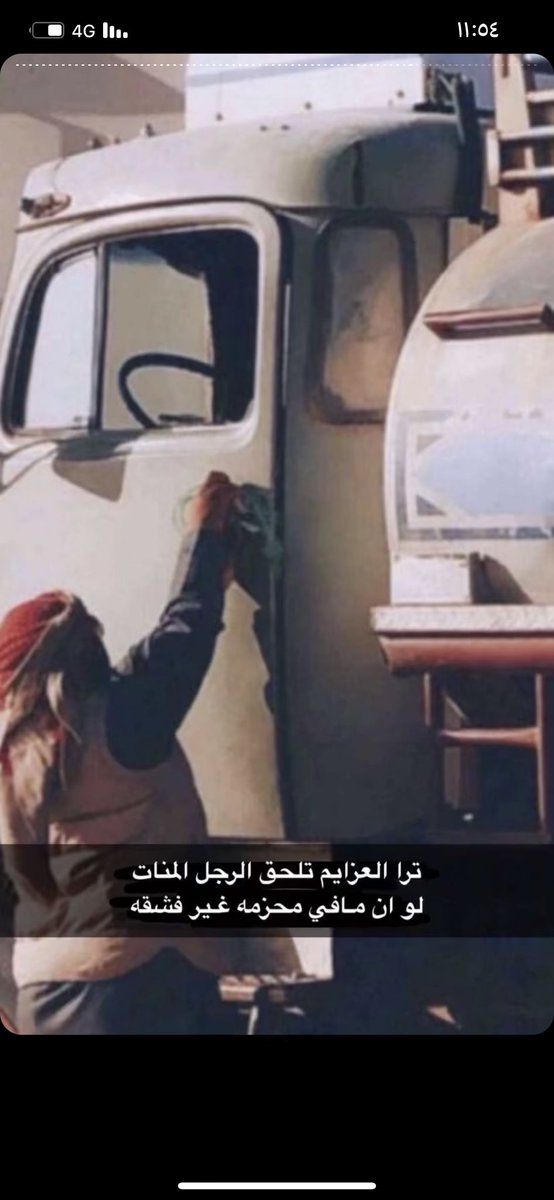 راكان بن محمد (@r1a2001) on Twitter photo 