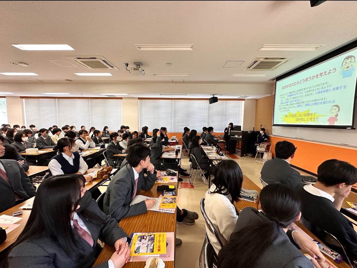 広島県立加計高等学校Official tweet media