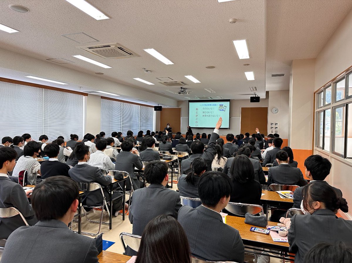 広島県立加計高等学校Official tweet media