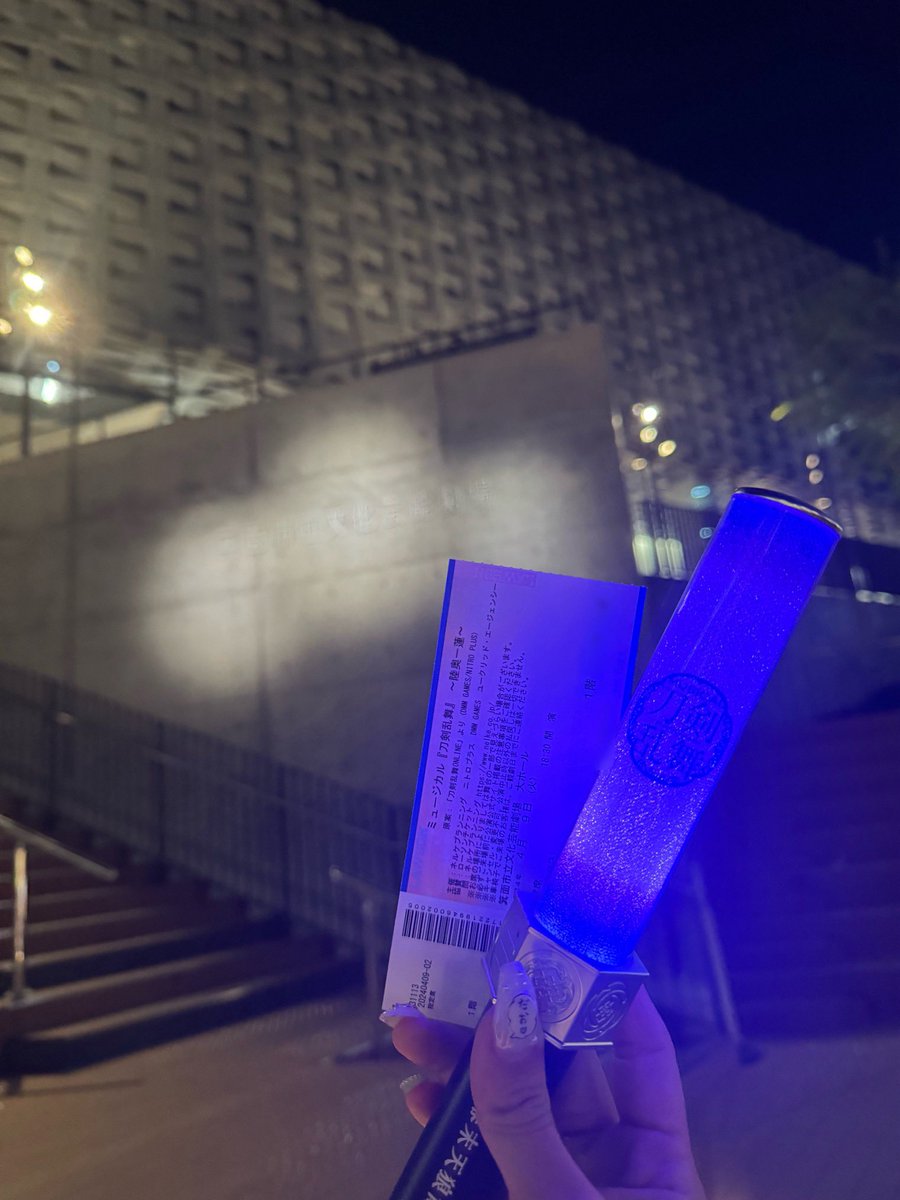 ami_lovn's tweet photo. 5億年ぶりに刀みてきた〜なんか色んなこと思い出して胸いっ��いになった。はっちのソロ曲引けた💜新作も銀河一かわいいよはちすか！！！！！ https://t.co/WruxzXbI2k