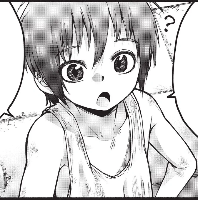 少年 
