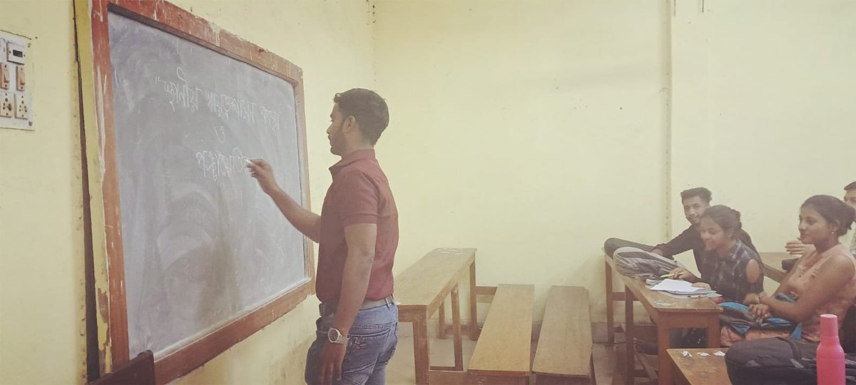 VIVEKANANDACOLG's tweet photo. Teacher Sukur Ali Dept. of Political Science has taken classes at Barasat Government College under Faculty Exchange Programme on 22-04-2024

(Reference to the MoU signed on 19th April 2023 between Vivekananda College, Madhyamgram and Barasat Government College) https://t.co/fB2T9LuFcq