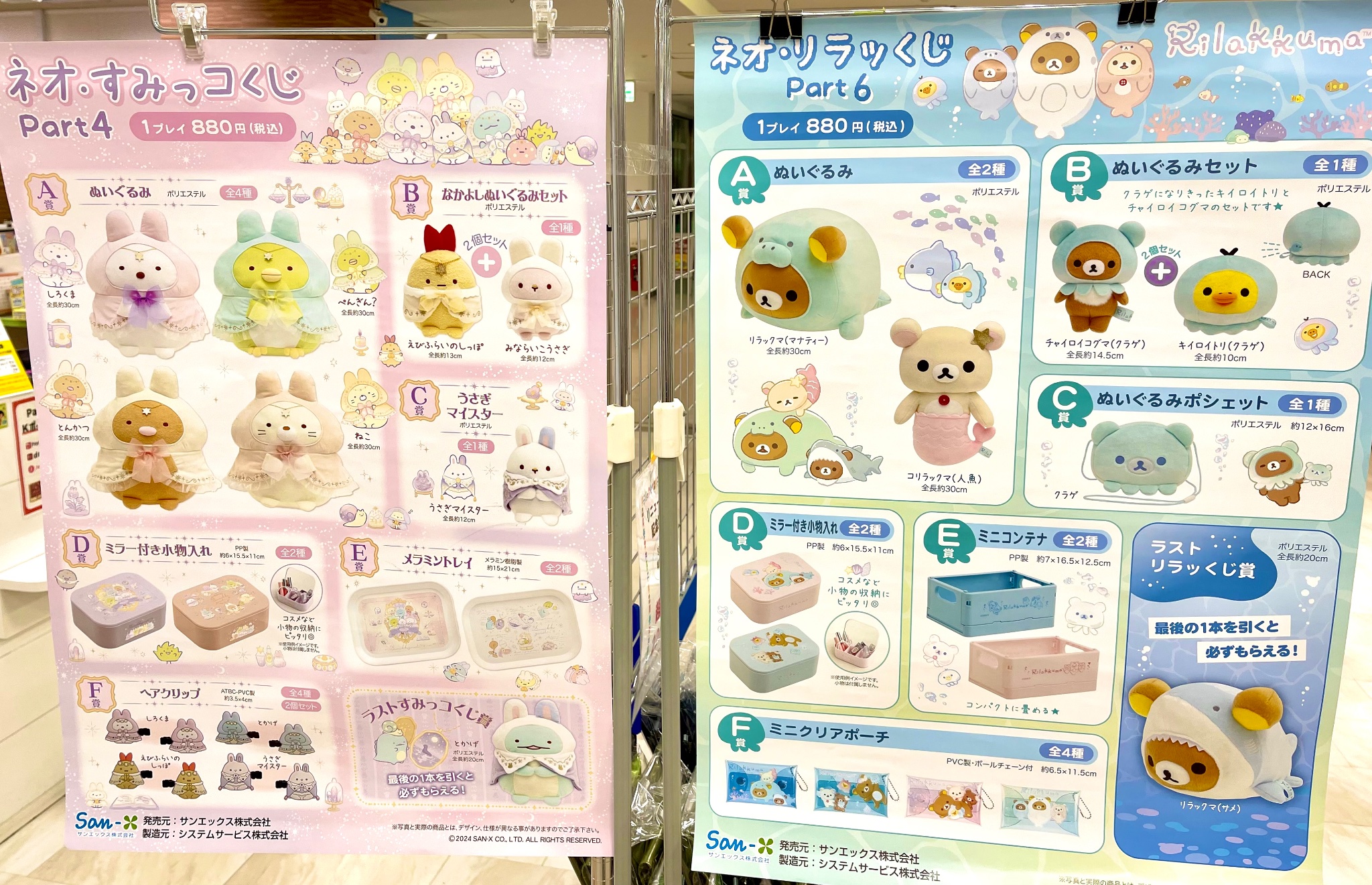 毛利美穂　人気日本画作家　フレッシュシトラス　4号 毛利美穂 人気日本画作家 フレッシュシトラス 4号 毛利美穂 人気