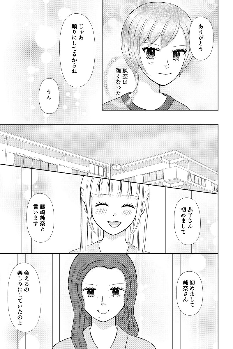 (1/5) 