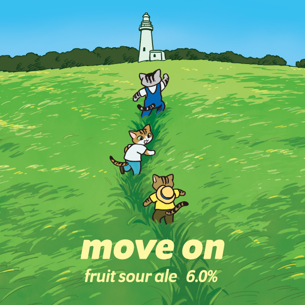 「お知らせ 八戸麦酒の新商品「move on」「foot print」発売中です!」|もなかのイラスト