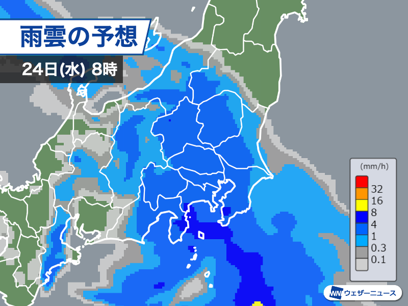 ＜今夜は関西で、明日は関東で本降りの雨＞ 今日は西日本中心の雨になっています。今夜は関西で本降りの雨になる見込みです。 明日は東日本や北日本に雨の範囲が拡大し、関東などで本降りの雨になることがあります。北日本は明後日にかけて風の強まりにも注意が必要です。 weathernews.jp/s/topics/20240…
