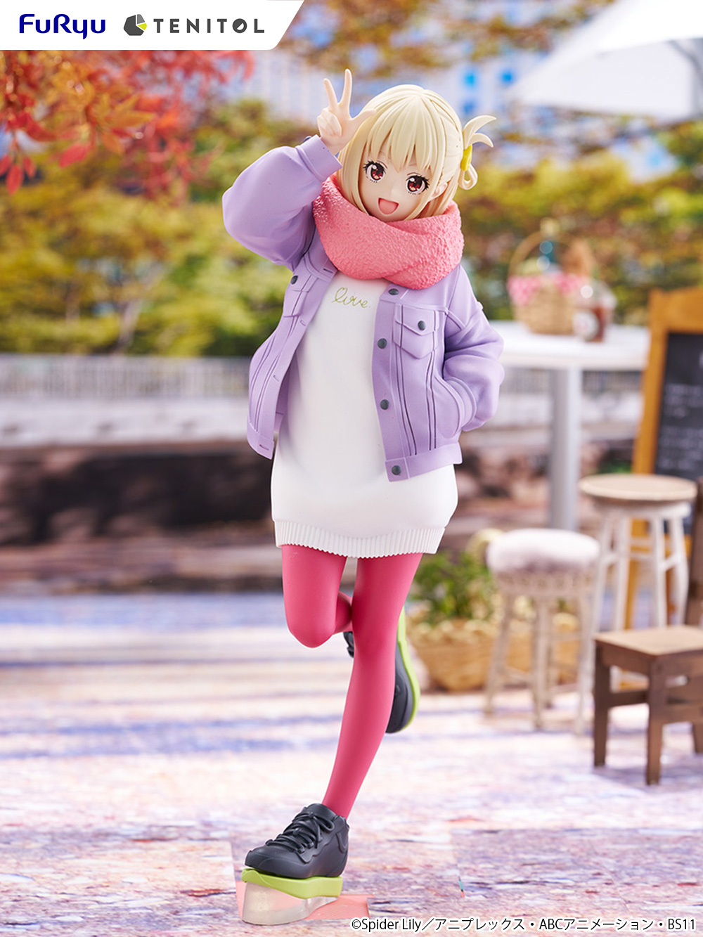 FURYU HOBBY MALL【公式】 على X: 