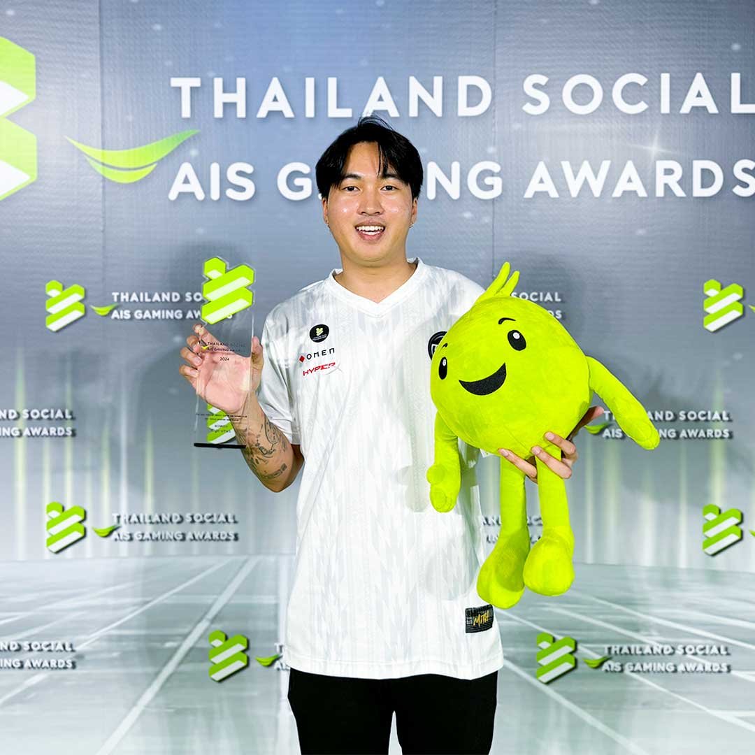 ยินดีกับเจ้ากล้าด้วยนะครับที่ได้รับรางวัล The Most Popular FPS Game Player 💚 #MiTH #CigaretteSKla