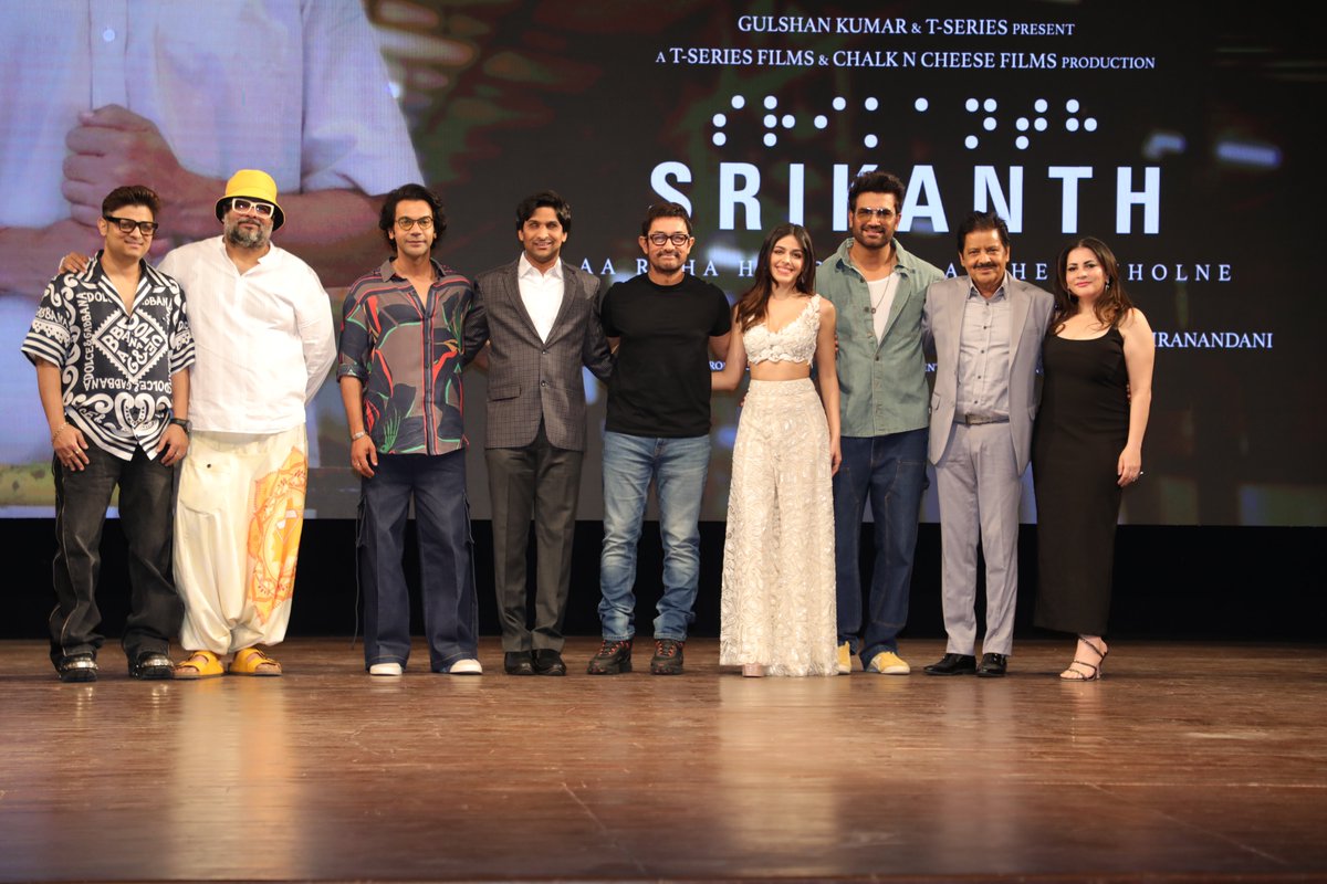 Aamir Khan And The Star Cast Of Srikanth At The Song Launch Of “Papa Kehte Hain”