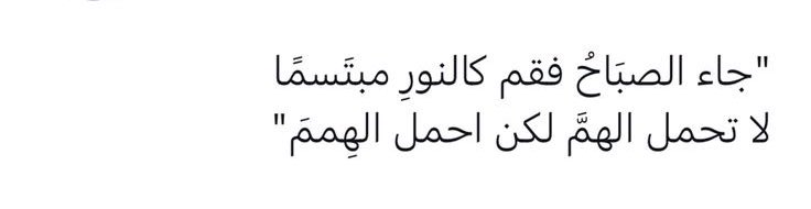 mxnm89's tweet photo. https://t.co/O3DLkWdIAU