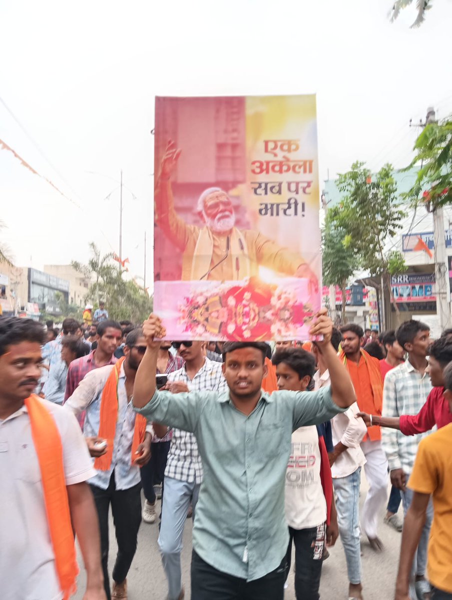 Manish_4BSK's tweet photo. एक अकेला सब पर भारी!
#मोदी #Abhkibaar400par 
#Bhainsa #Mahisha 
#HinduPower 
@narendramodi https://t.co/g86Dx4Q1U1
