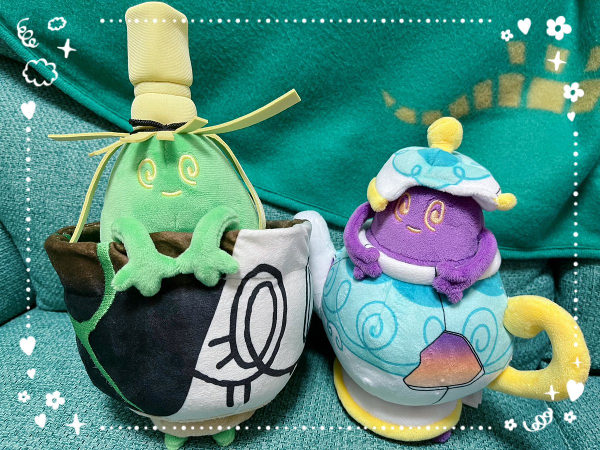 ポケモン ヤバソチャ ぬいぐるみ ポケットモンスター ぬいぐるみ