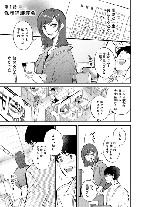 (2/11) 