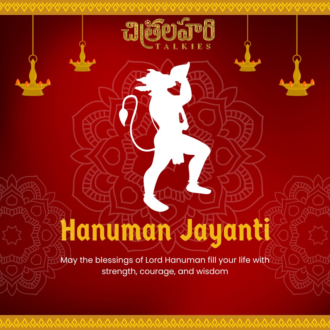 Wishing you all a very prosperous #HanumanJayanti 🙏 Wishing you a day filled with divine blessings of Lord Hanuman🕉 #HanumanJanmotsav