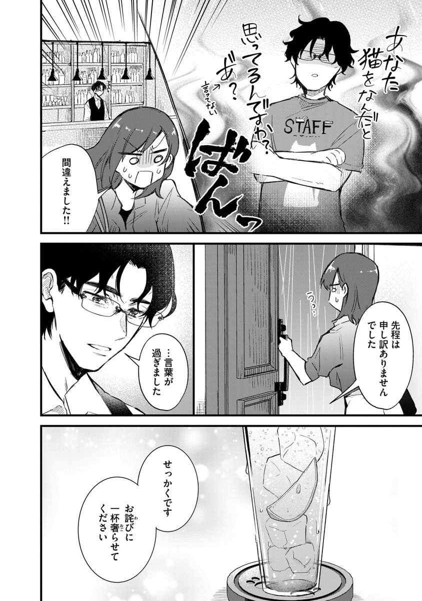 (5/11) 