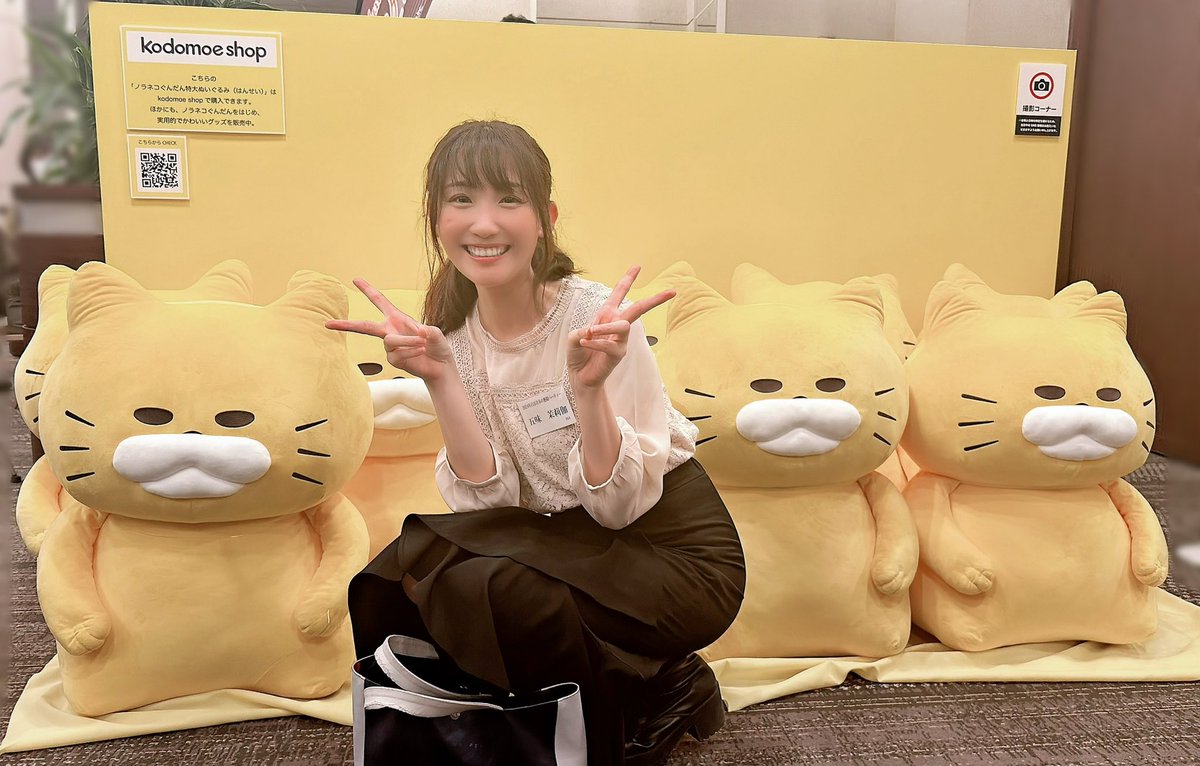 昨日は白泉社さんの春の懇親パーティーに招待して頂きまして、たくさん楽しませて頂きました🥳✨✨

お酒も頂きつつ🥂
おいしいごはんもたくさんでウハウハでした🤤💓

お世話になっている皆様にもご挨拶できて、お話出来て嬉しかったです☺️✨

50周年、おめでとうございます🐱🎊！