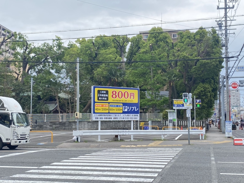 リブレコインパーキング公式アカウント tweet media