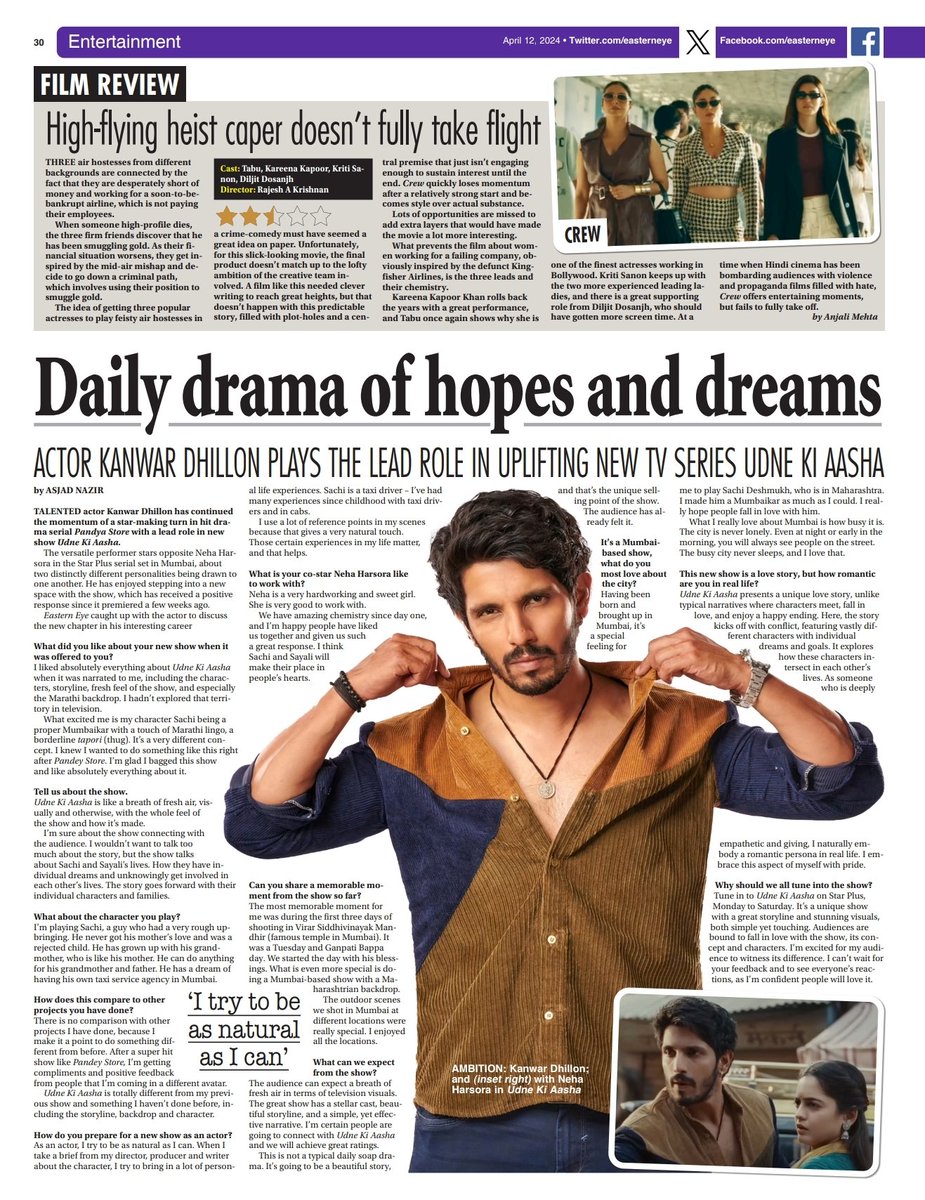 It's time to be the News!! Fresh one out with @EasternEye 💥😁📰 Thanks @asjadnazir for the write up! 😊👍 #KanwarDhillon #NewsUpdate #UdneKiAasha #StarPlus #KDians