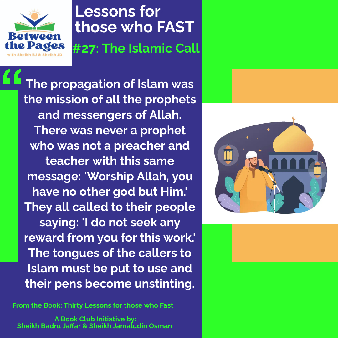 Lesson #27: We all have the responsibility to call & invite others to Islam within our means. There are five premises to the Islamic call, it has five approaches, and its results are also five. All elaborated in the book from page 130 – 133. @JamaludinSheikh @ba_bajaffar @KMoX__