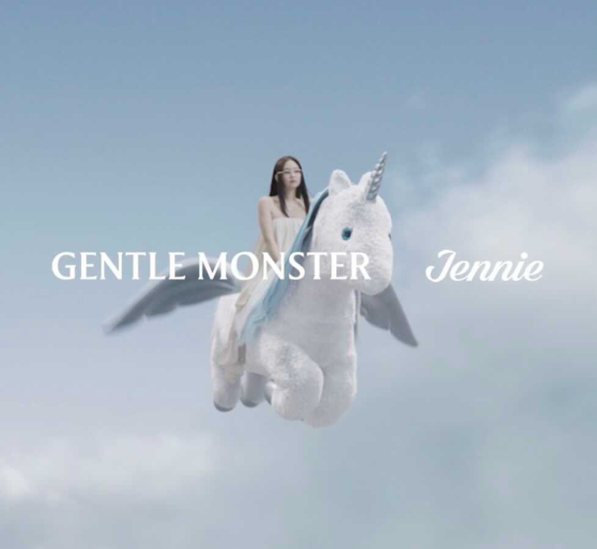 AboutMusicYT's tweet photo. BLACKPINK's Jennie is on a unicorn for Gentle Monster. https://t.co/KRo5crHK31