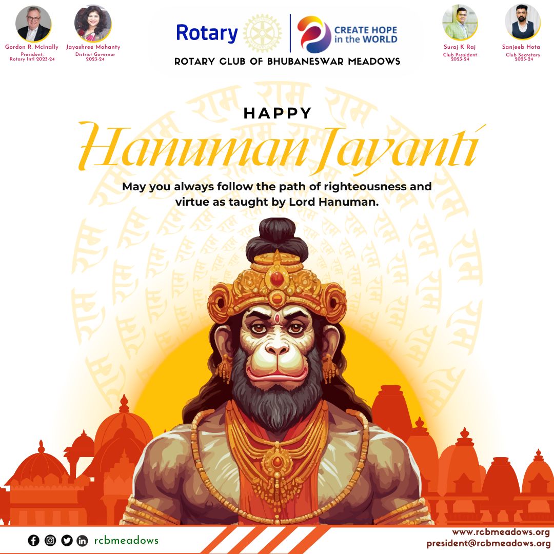 🐵🌟 On this auspicious occasion of #HanumanJayanti, let's emulate the virtues of Lord Hanuman - his unwavering dedication, boundless strength, and selfless service. 🙏 #RotaryClub #BhubaneswarMeadows