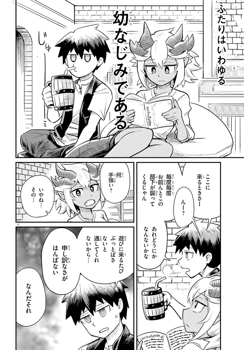 (3/4) 