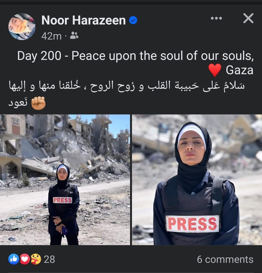 Find NOOR on Facebook. Follow HER. Support HER. She is an inspiration..a Hero...a true Palestinian woman, mother and journalist whom we hold sacred to our hearts and minds. الله ما عالي سماه يحميها ويحمي عيلتها❤️