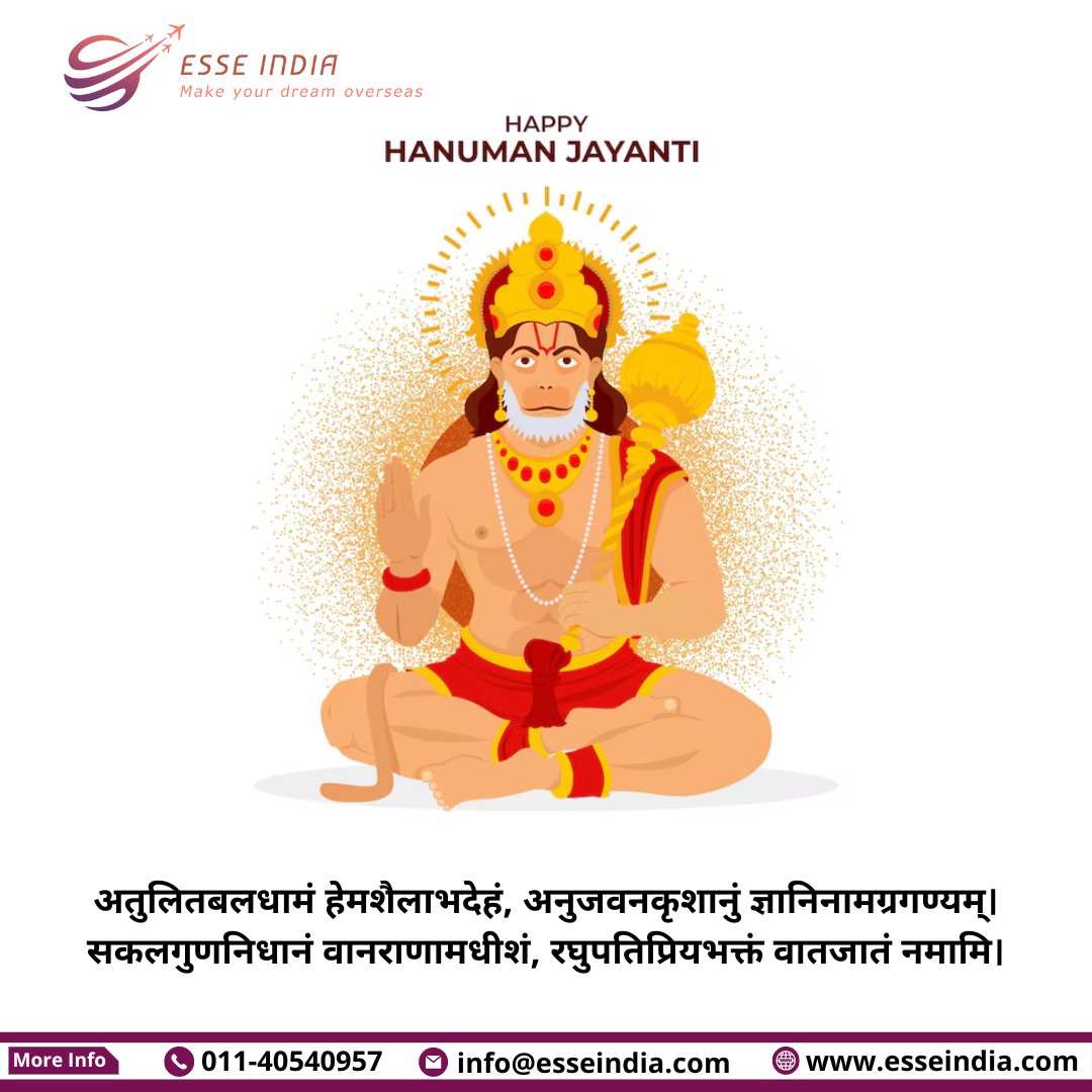 The repository of all virtues, the lord of the vanaras, beloved devotee of Lord Rama, I pay homage to Hanuman on this sacred occasion of Hanuman Jayanti.
.
.
#hanumanjayanti #Canadaimmigration #Visaconsultant #migratetocanada #permanentresidency #studyabroad