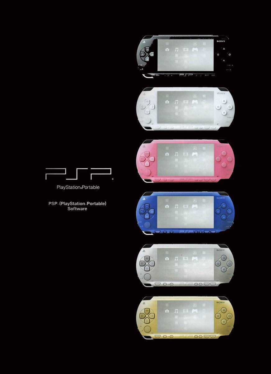 Anyone else still fascinated by the PSP?