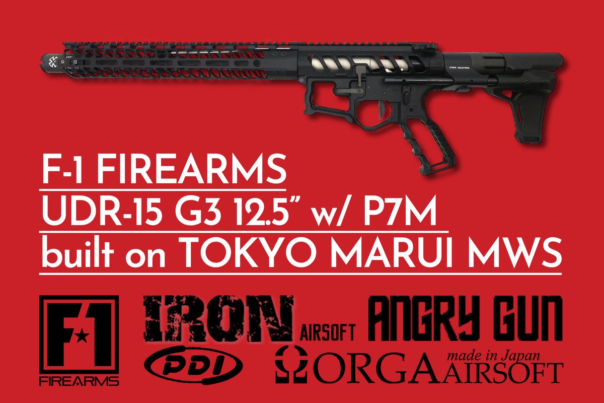 ORGA_inc's tweet image. #F1firearms 正式ライセンス #東京マルイMWS コンプリートをPDWスタビライザーで製作！
orga-inc.jp/products/detai…

Yahoo
store.shopping.yahoo.co.jp/orga-airsoft/o…

Rakuten
item.rakuten.co.jp/orga-airsoft/o…

#ボルトキャリア 丸見えな #AR15 は是非とも #ガスブロ でお楽しみください！
#サバゲー #エアガン #airsoft