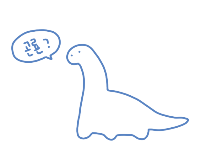 1ill1ham's tweet photo. 용 드래곤 그리고 공룡 https://t.co/pvbnaqppQw