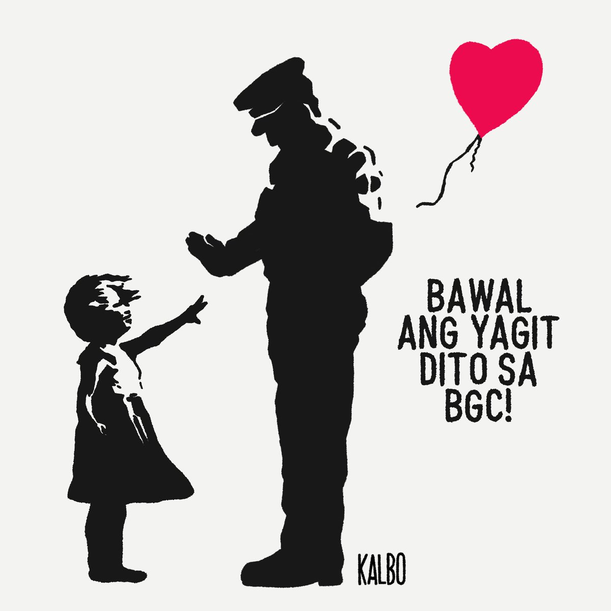 💔
