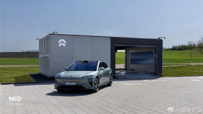 Jas0nYu's tweet photo. The 43rd battery swap station in Europe has been launched in Bavaria, Germany. This station, which is also the 15th in Germany, will provide a convenient charging experience for users traveling between Nuremberg and Stuttgart. #NIO $NIO https://t.co/maonqOJhDK