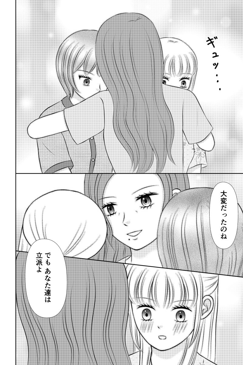 (3/5) 