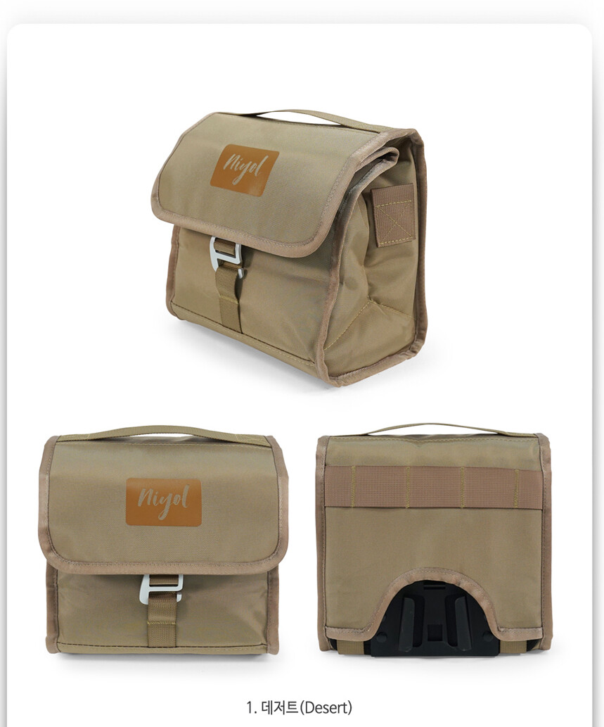 BIKEgangUK's tweet photo. https://t.co/ZXMSXGwBfH
#NiYOL Stylish Brompton bags right size for one day ride / Mini-O alternative
Capacity adjustable design #NiYOLDayBag #NiYOLmini
#Brompton #BIKEgangStore #BIKEgang #BromptonLife #BromptonMODs #BromptonSociety #MyBrompton #BromptonWorldTravellers https://t.co/ADTUmvBMyL