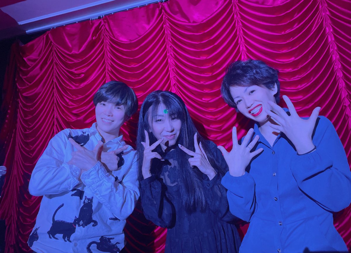 ensemblerose's tweet photo. 歌舞伎町での夜は
ShuちゃんとAFTER PARTY TOKYOで素敵な時間を過ごして���ました。

急遽のn@n@さんのSpecialショーやゆっくりお話もでき、愛と笑いを堪能した貴重な一夜となりました！
大阪でも何かが起こりそうですよ…🌹 https://t.co/tn2DBD7d5u