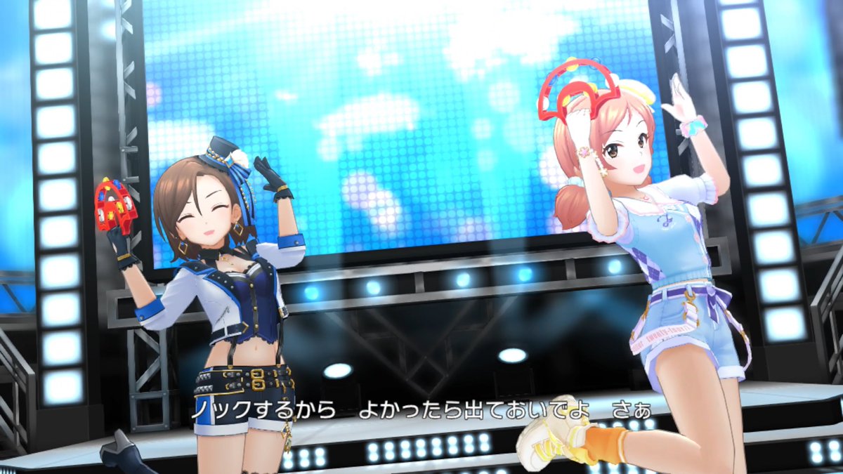 水木聖來スクショ　タッタ　その6　#デレステ #水木聖來