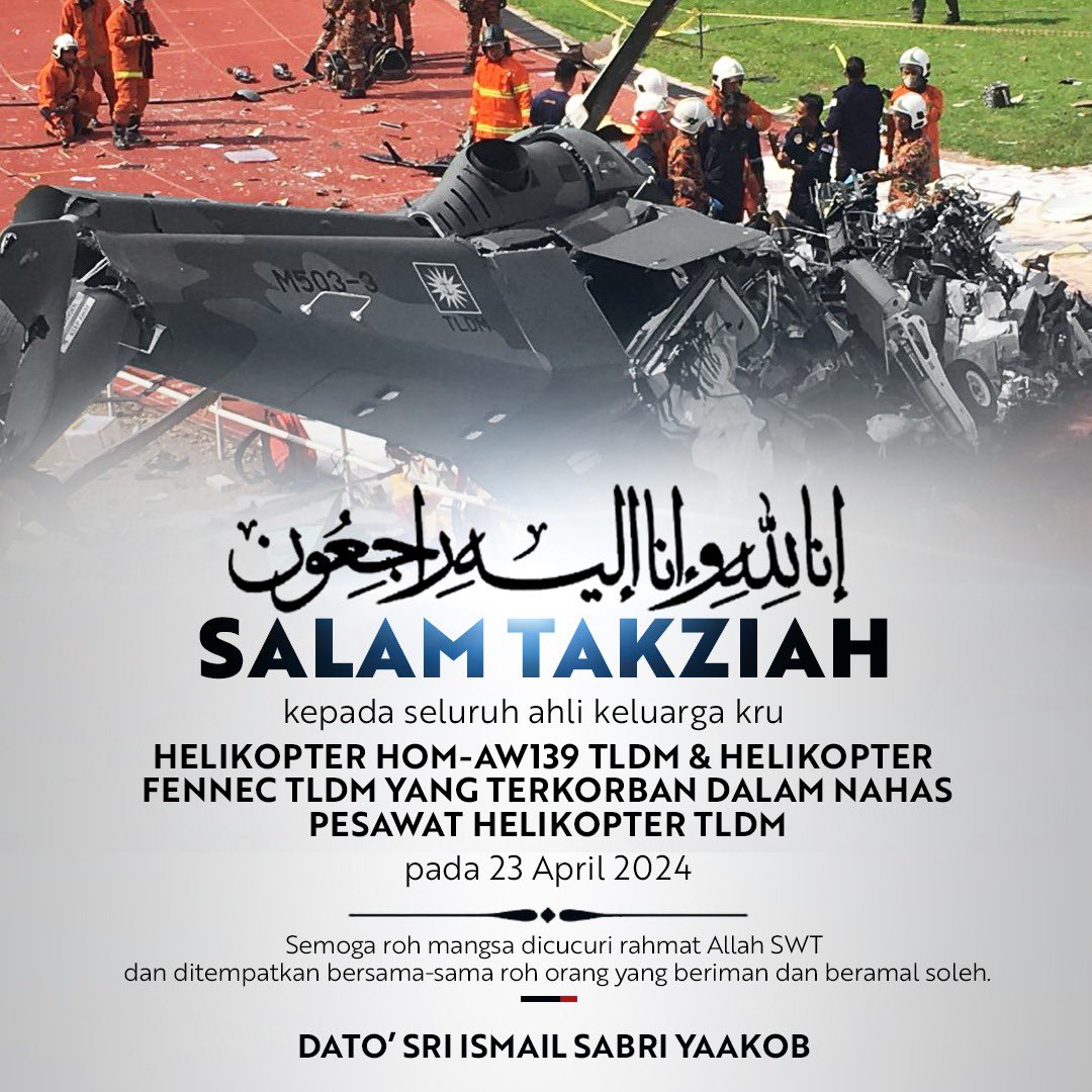 Menerima perkhabaran duka 10 prajurit negara terkorban apabila  dua helikopter berlanggar di ruang udara di Pangkalan Tentera Laut Diraja Malaysia (TLDM) Lumut pagi tadi.