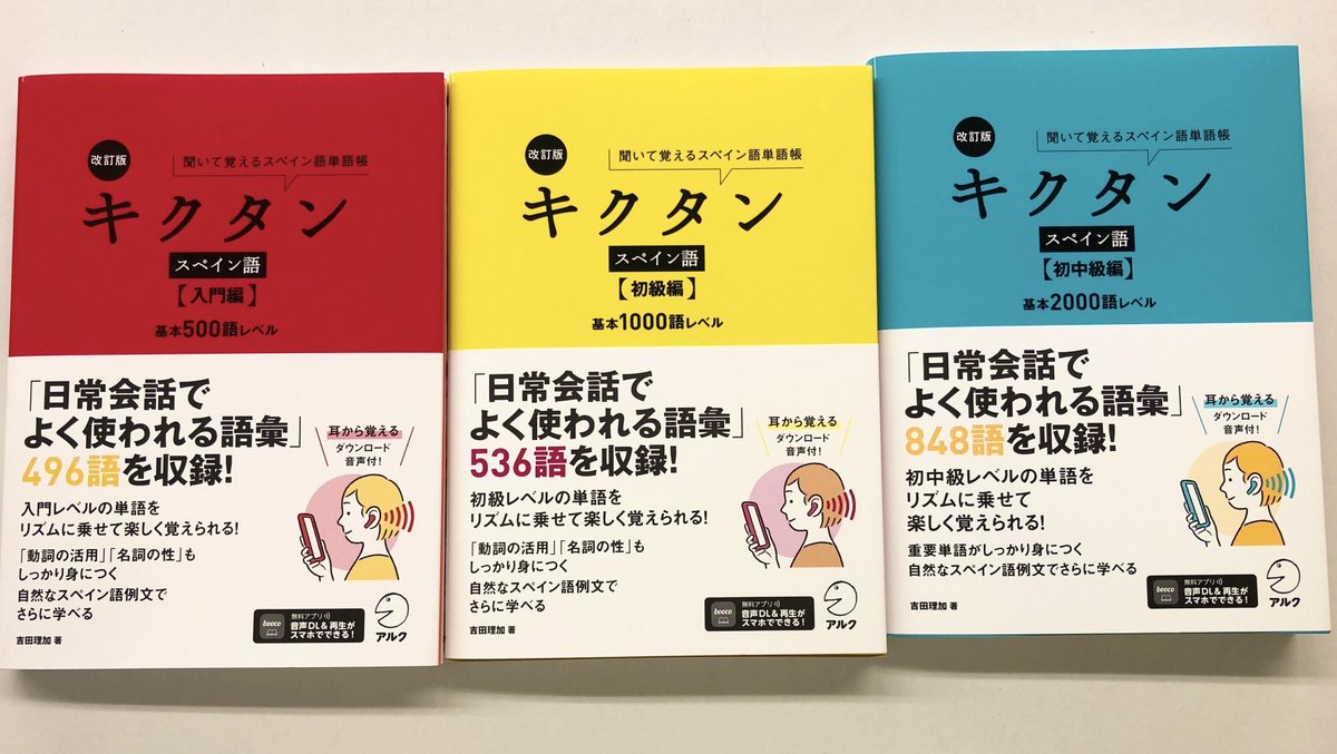 専門店では #01】My Me with Read Family YouTube - 英語教材