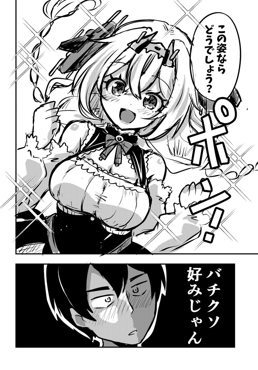 (2/3) 